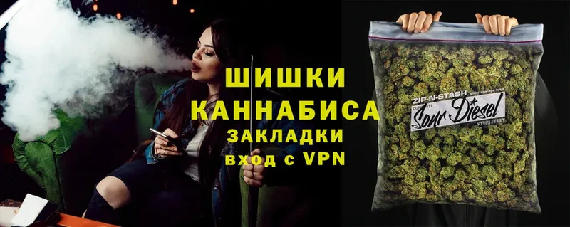 магазин    shop какой сайт  гидра   Марихуана OG Kush  Красноармейск 